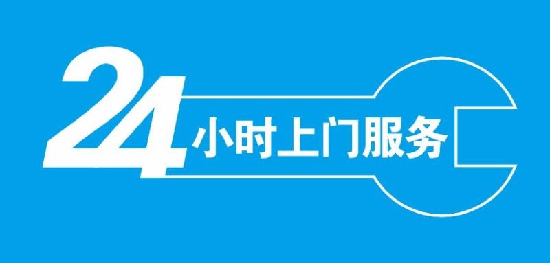 南宁
